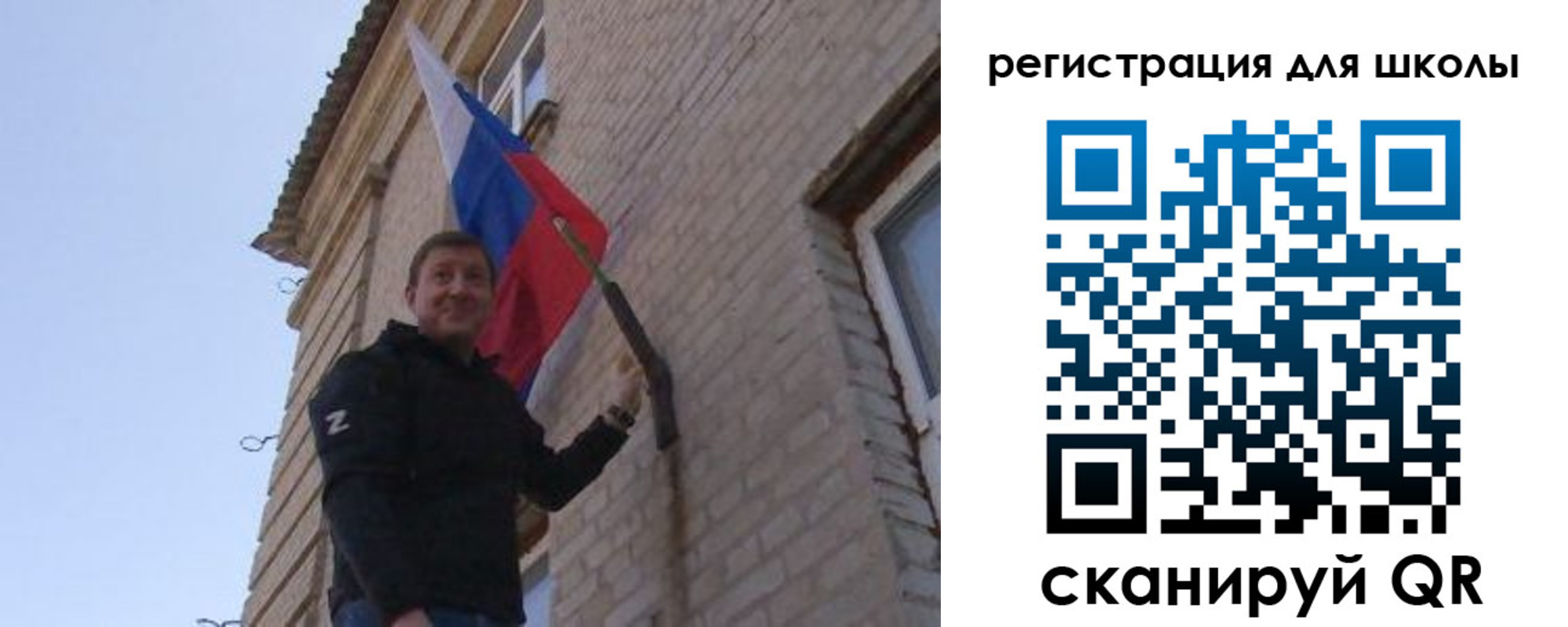временная регистрация в Тайшете